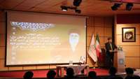 همایش امنیت سایبری در دانشگاه علوم پزشکی استان سمنان برگزار شد